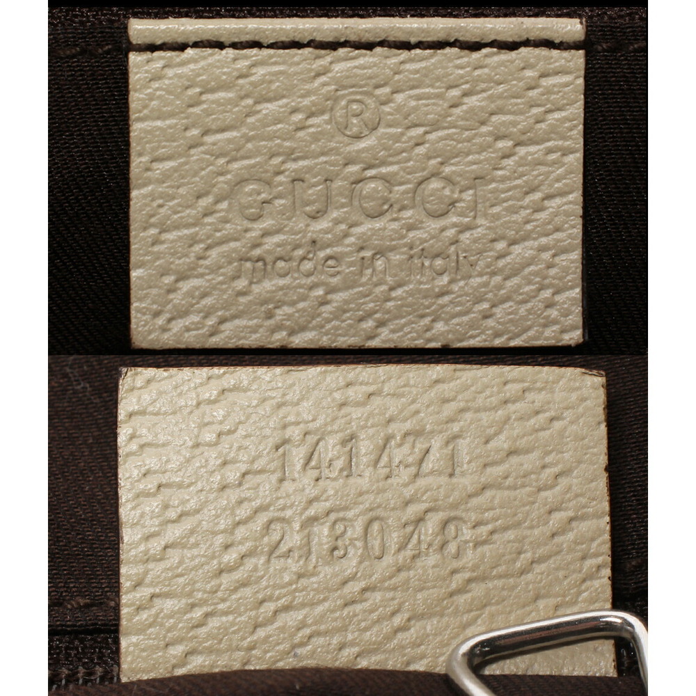 Gucci Abbey GG Canvas Tote Bag Brown - Picture 4 of 6